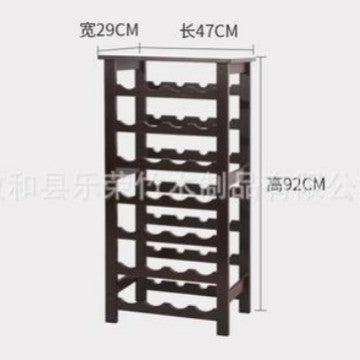 Red Wine Cabinet Display Rack Wall-Mounted Small Red Wine Bottle Rack Bamboo Wine Rack Red Wine Table Simple Wine Rack